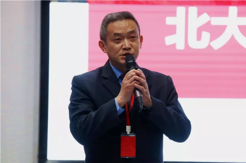以交流促發(fā)展，助親子共成長——北大培文蚌埠實(shí)驗(yàn)學(xué)校小學(xué)部家長會(huì)