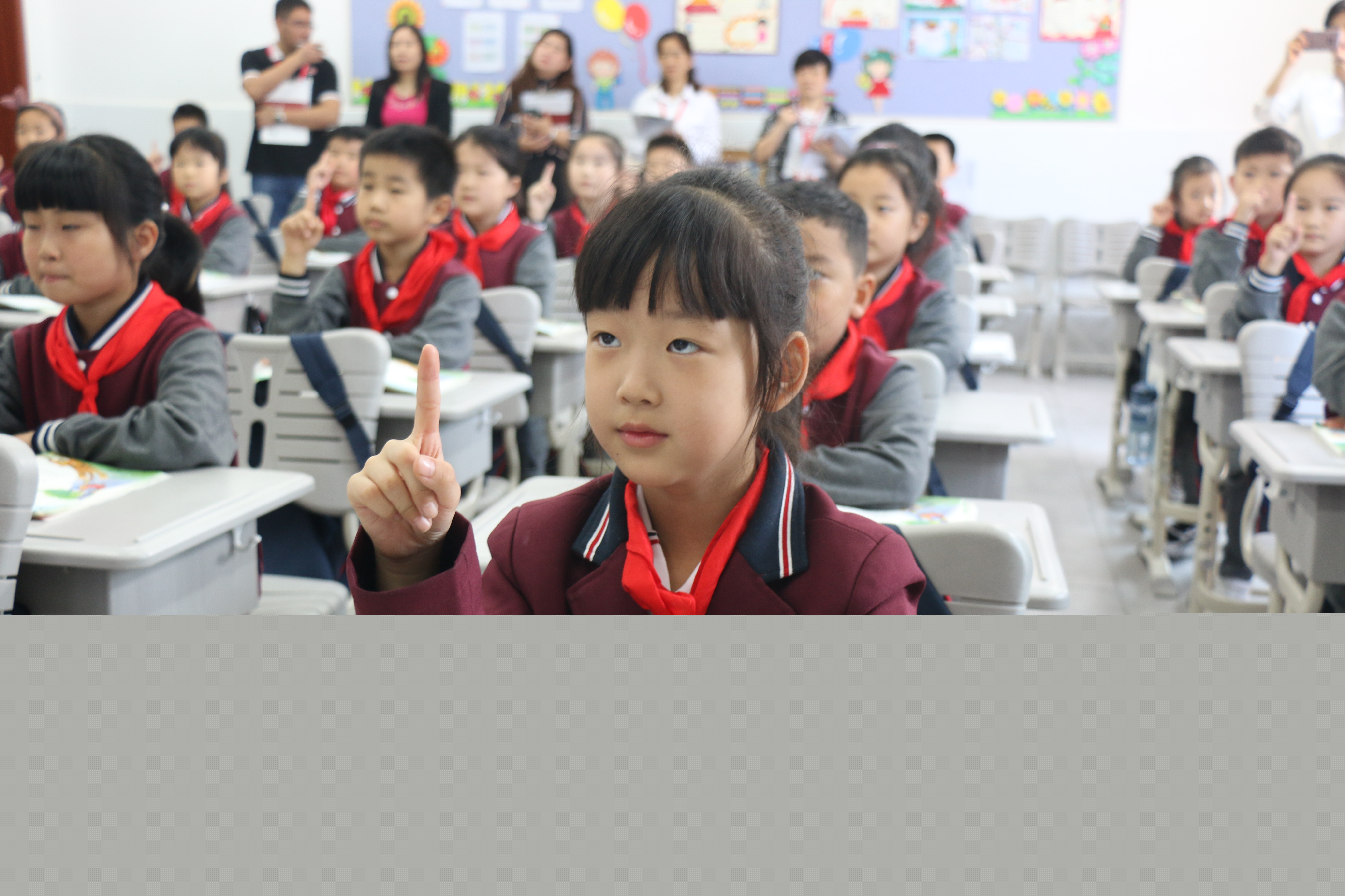 四會(huì)教育齊并進(jìn) 培文少年展風(fēng)采—北大培文蚌埠實(shí)驗(yàn)學(xué)校小學(xué)部第二屆常規(guī)比賽