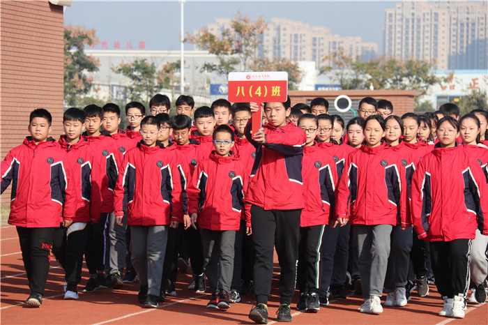 “迎中秋、慶國慶”北大培文高中部授旗儀式暨“激情跑操”比賽