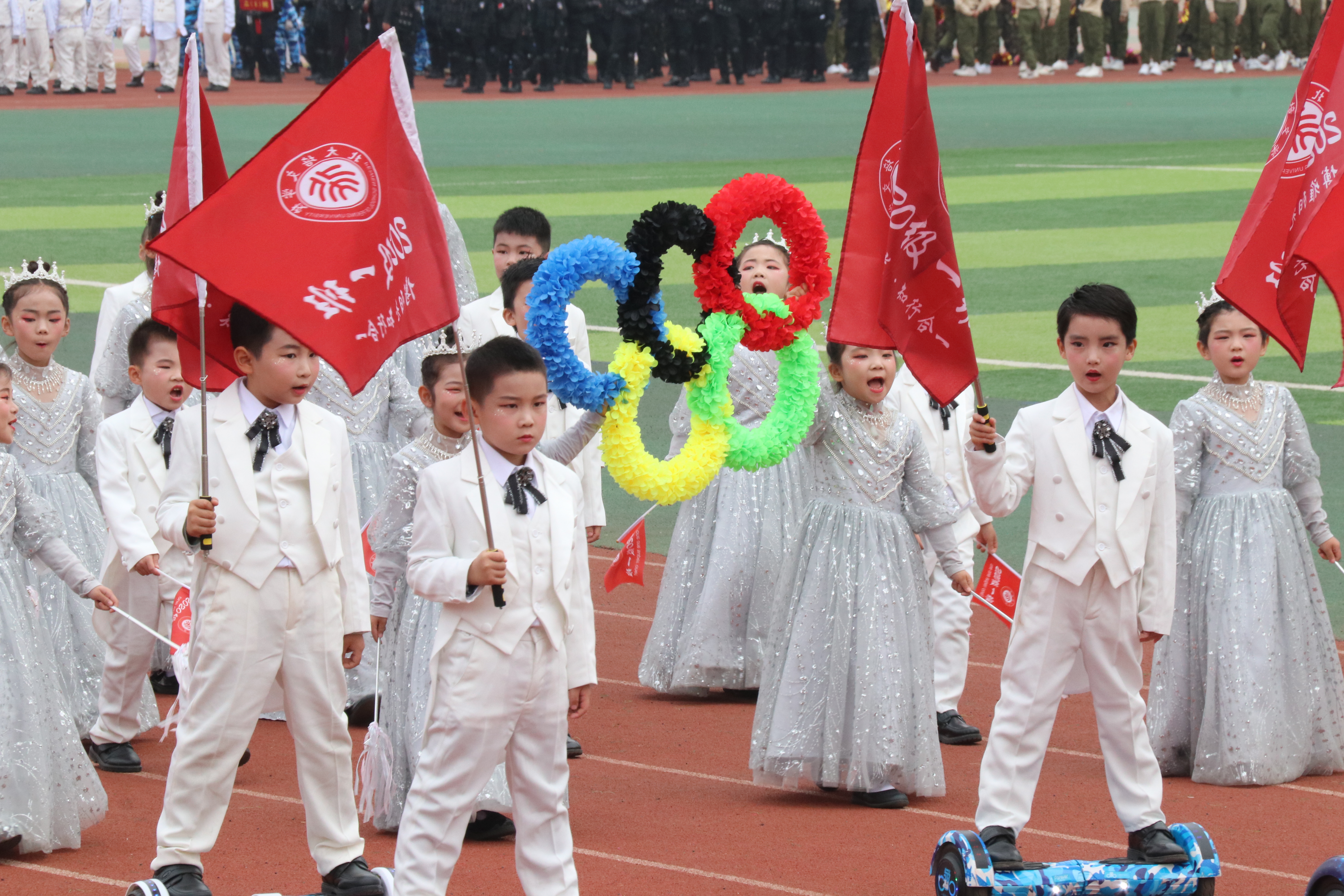 樂享趣味運(yùn)動(dòng)  爭(zhēng)當(dāng)陽(yáng)光少年