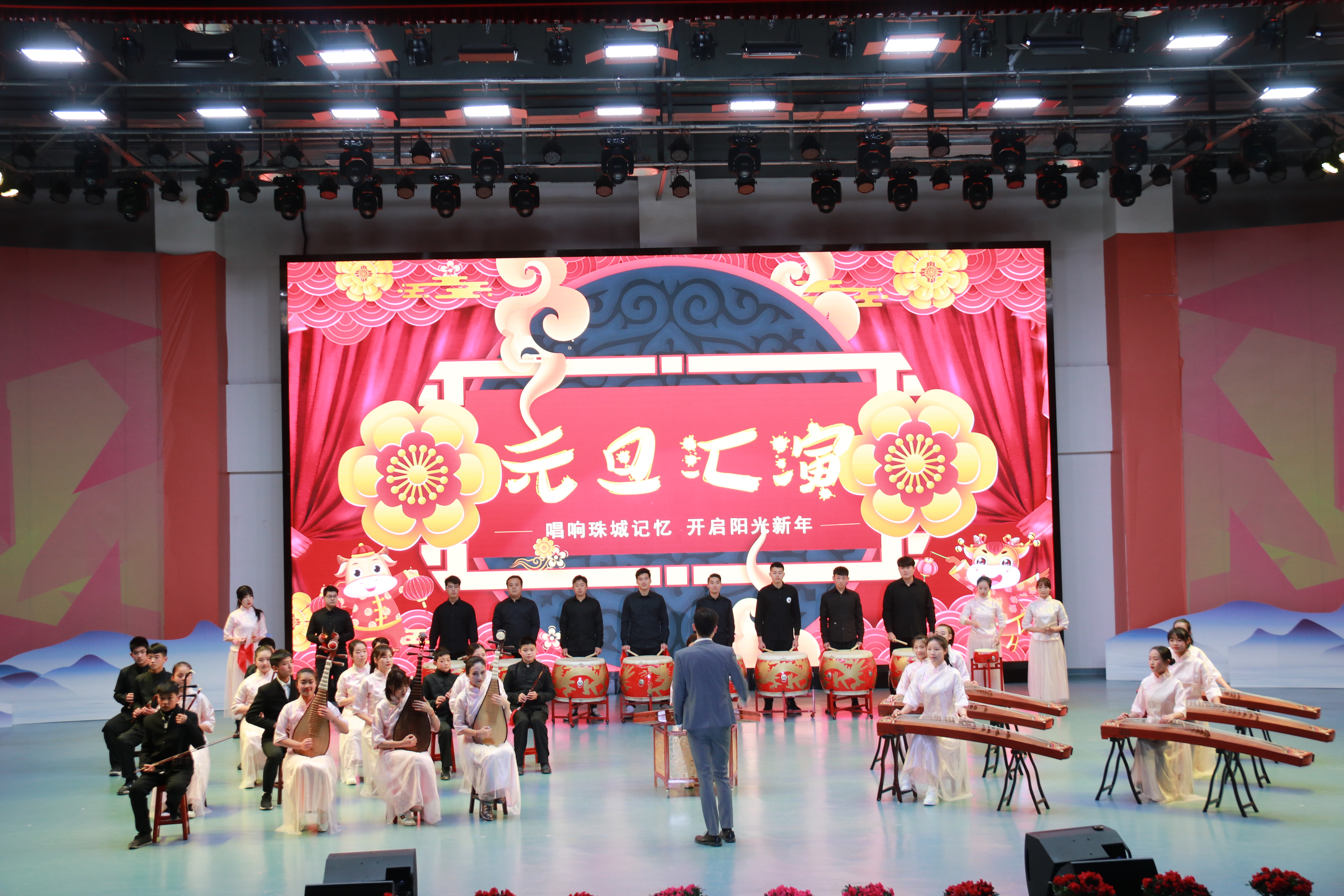 “唱響珠城記憶，開啟陽光新年”北大培文蚌埠實驗學(xué)校2021年元旦匯演與您共赴新年