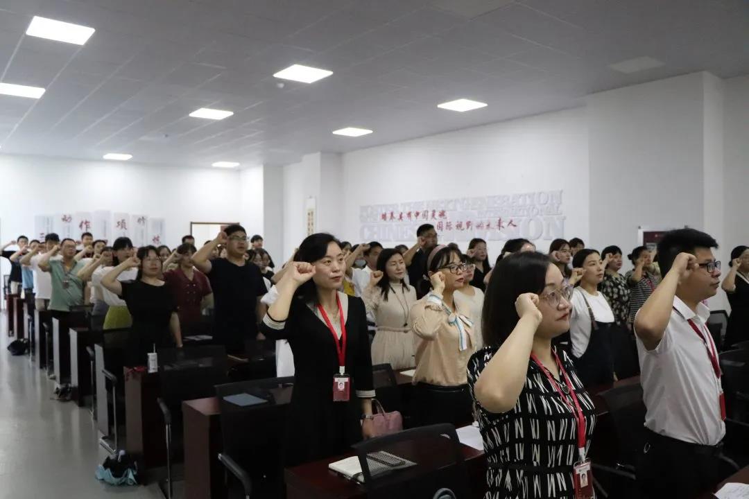 砥礪奮進又一年，履職盡責(zé)譜新篇|北大培文初中部2020-2021第二學(xué)期期末述職