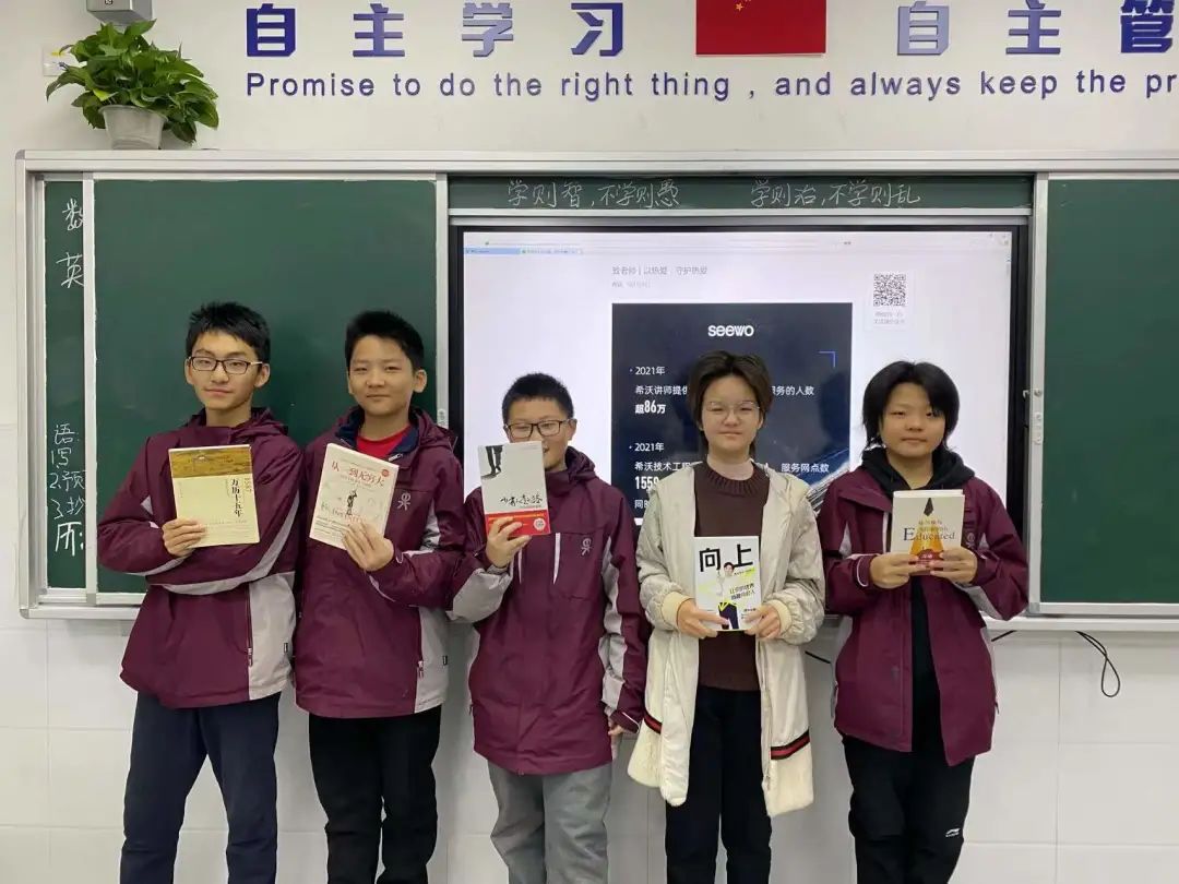 書香浸潤校園，減負(fù)提質(zhì)增效｜蚌埠培文“大閱讀”進行時