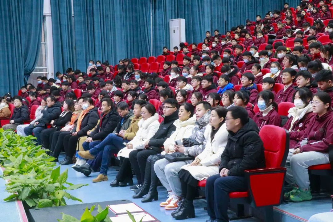 更快 更高 更強 更團結(jié)|初中部2022年第二學(xué)期九年級開學(xué)典禮暨表彰大會