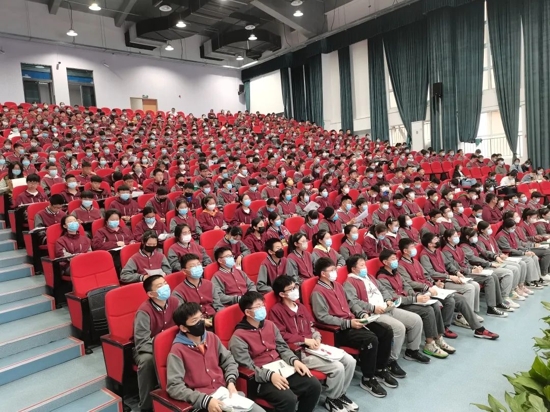 全力以赴小中考，堅(jiān)決打贏第一仗——地生期中模擬試卷講評(píng)暨地生小中考學(xué)法指導(dǎo)