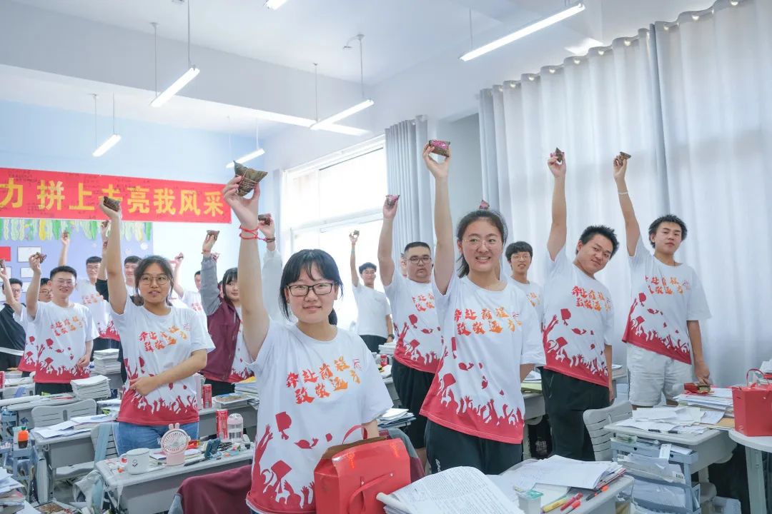 @培文高考生丨祝你們一舉“糕粽”！