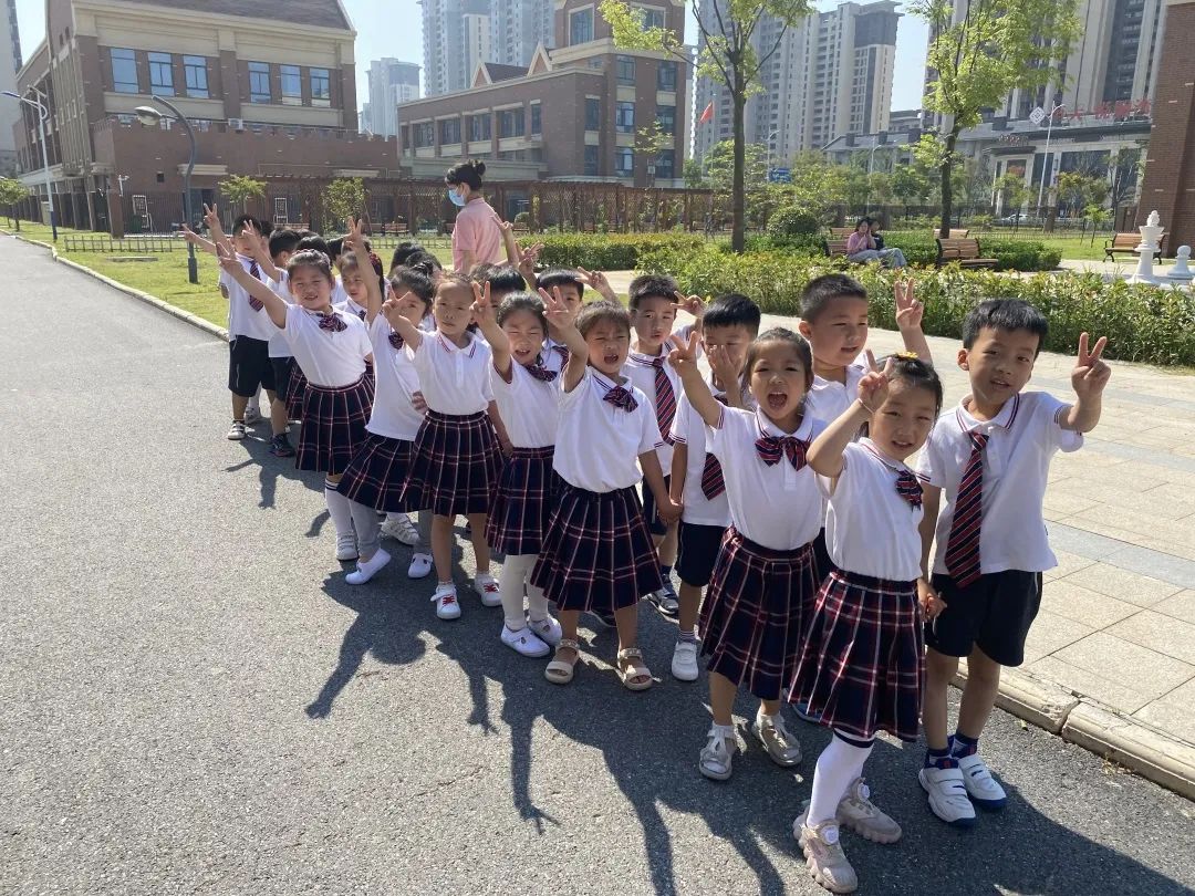 “幼小銜接，我們在行動”——培文幼兒園參觀小學(xué)活動