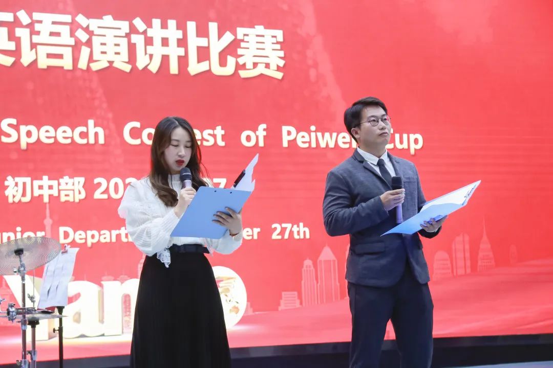 “英”韻飛揚(yáng)，SHOW出精彩 | 初中部第五屆“培文杯”英語(yǔ)演講比賽圓滿落幕