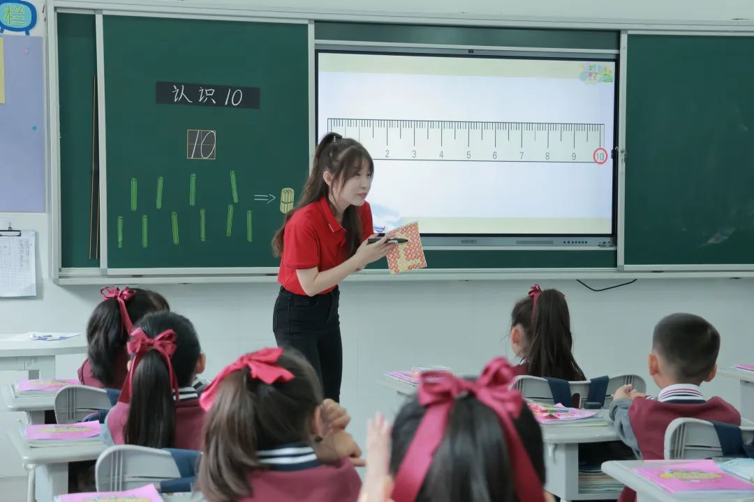 五大行動進行時 | 聚焦“雙減”課堂，夯實“智育提質(zhì)”