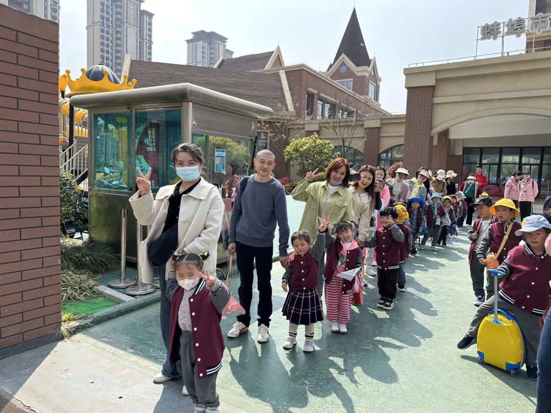 赴春約，共成長 | 培文幼兒園春季研學(xué)活動(dòng)