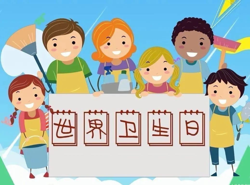 講究衛(wèi)生，從小做起 | 培文幼兒園“世界衛(wèi)生月”主題活動(dòng)