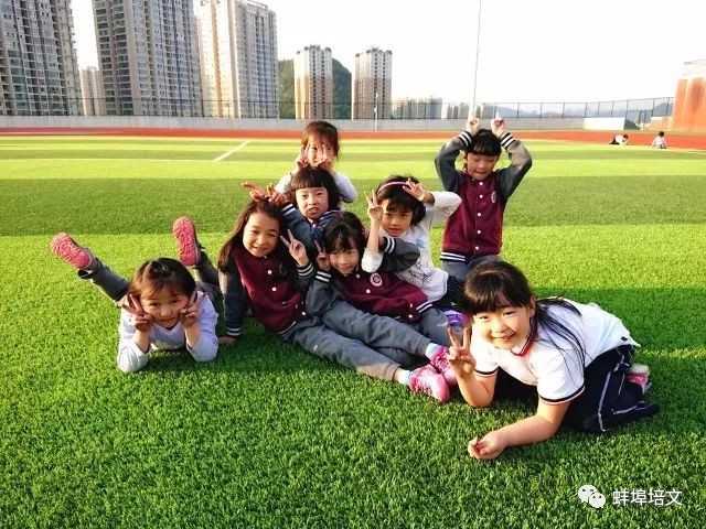 【北大培文】從A到Z，我們的北大培文蚌埠學(xué)校