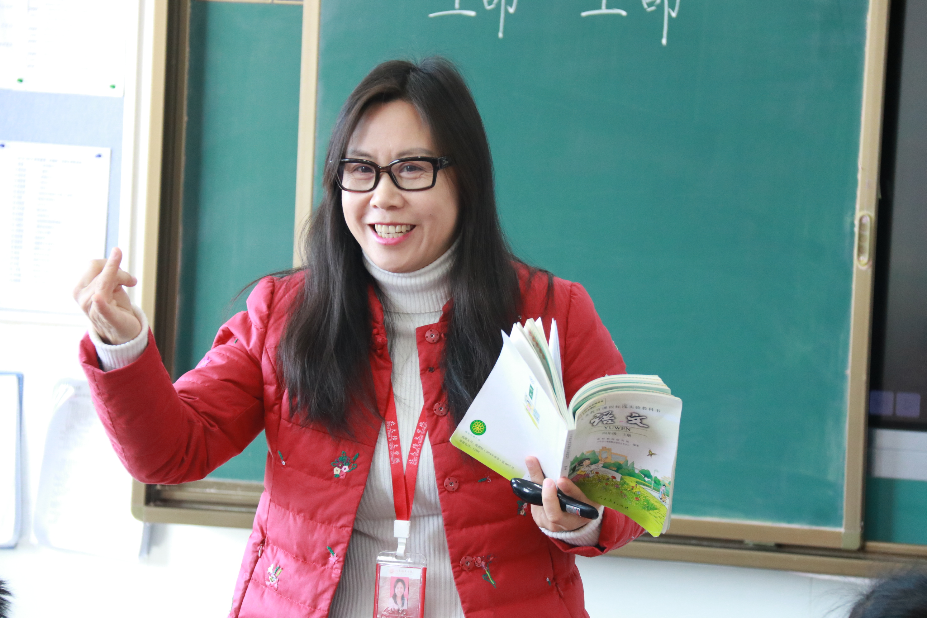 走進(jìn)培文示范課堂，感受教師散發(fā)光芒