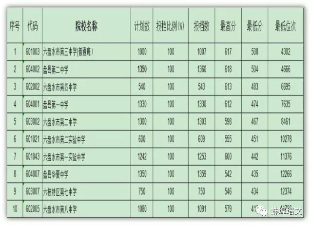 微信圖片_20180424104701.jpg