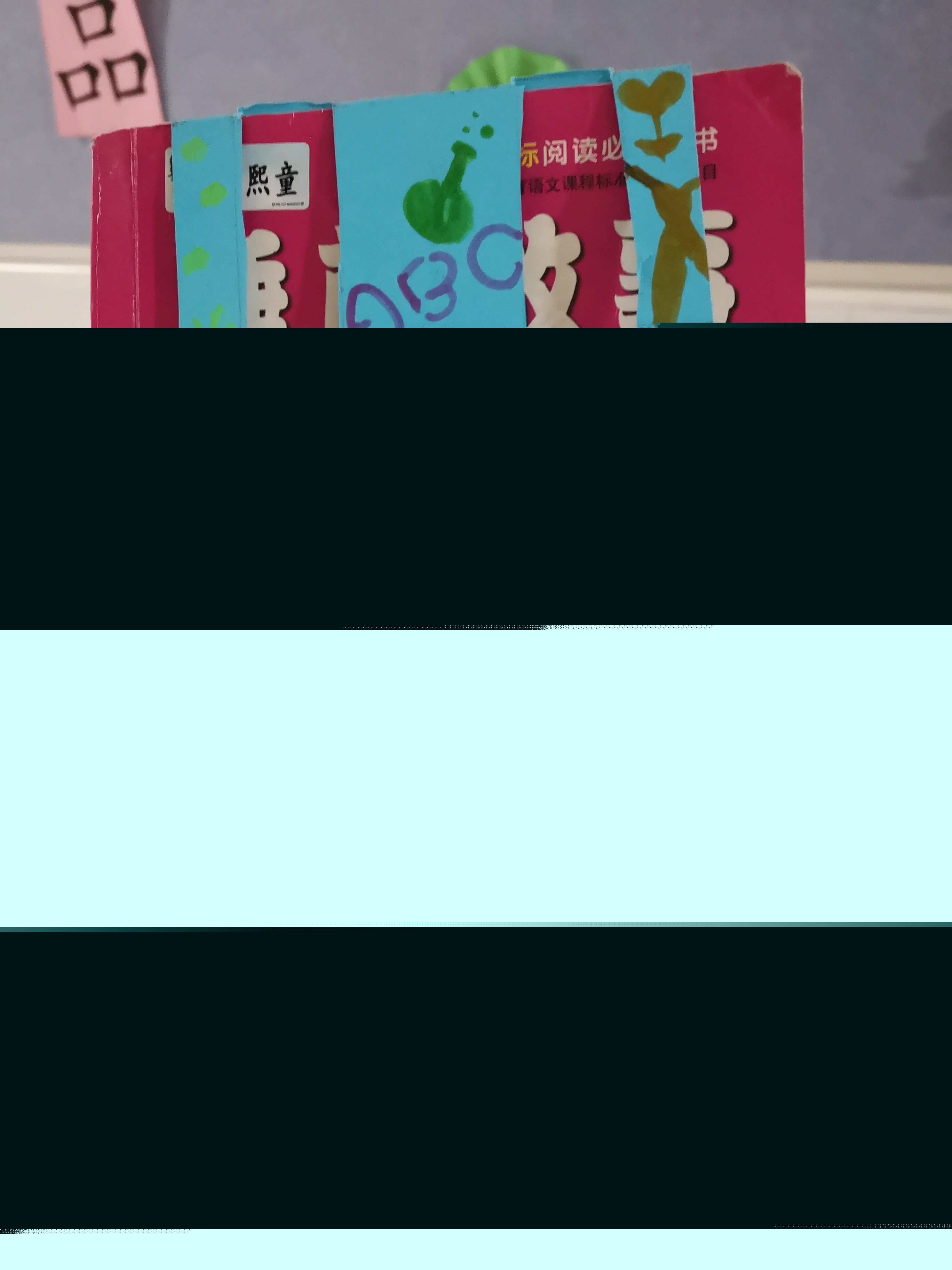 1559264240112988.jpg